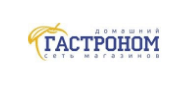 Гастроном